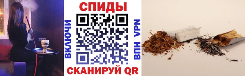 БУТИРАТ оксибутират  Усолье-Сибирское 