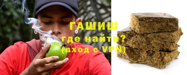 гидра Аркадак