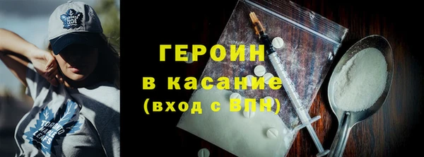 гидра Аркадак