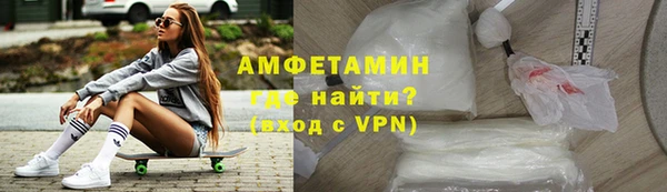 гидра Аркадак