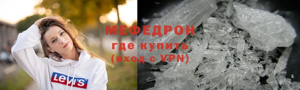 гидра Аркадак