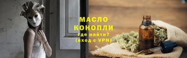 гидра Аркадак