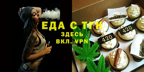 гидра Аркадак