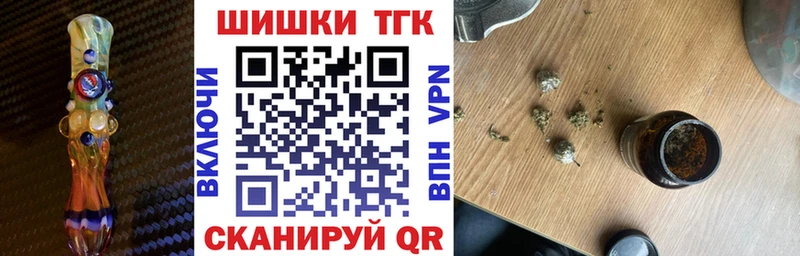 Конопля MAZAR Усолье-Сибирское